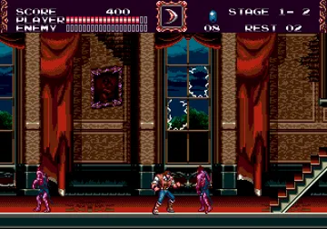 Castlevania - Bloodlines (USA) screen shot game playing